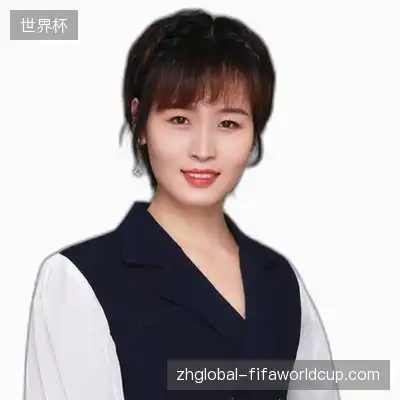 汪成